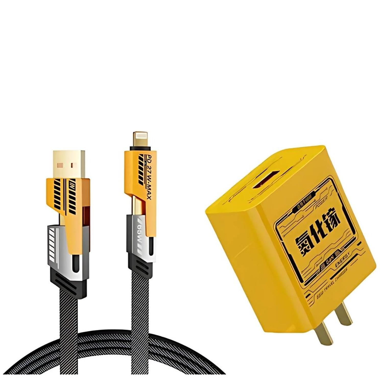 CARGADOR CARGA RÁPIDA DE 120W + CABLE 4 EN 1 USB + TIPO C +LIGHTNING - 2