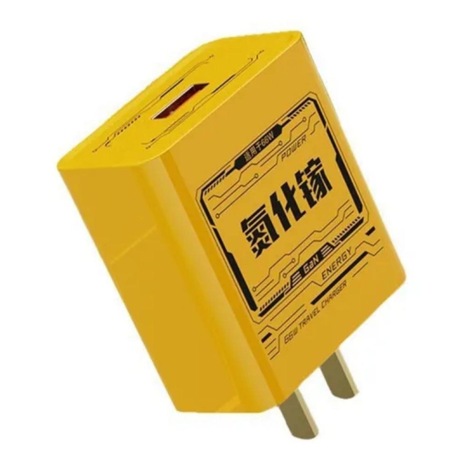 CARGADOR CARGA RÁPIDA DE 120W + CABLE 4 EN 1 USB + TIPO C +LIGHTNING - 5
