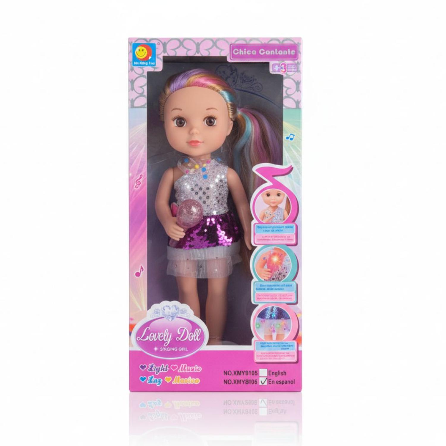 SET DE MUÑECA CANTANTE CON MICRÓFONO Y LUCES LED MULTICOLOR 34CM MUSICAL - 1