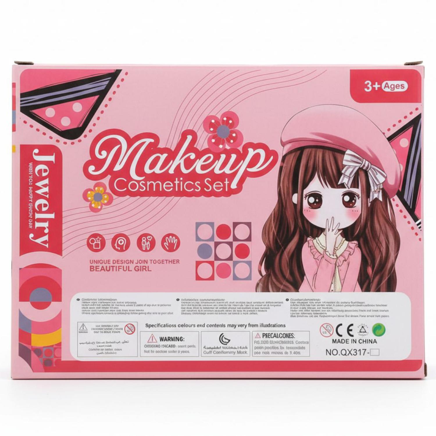 SET DE MAQUILLAJE Y ACCESORIOS JEWELRY JUGUETE COSMÉTICOS PARA NIÑAS - 4