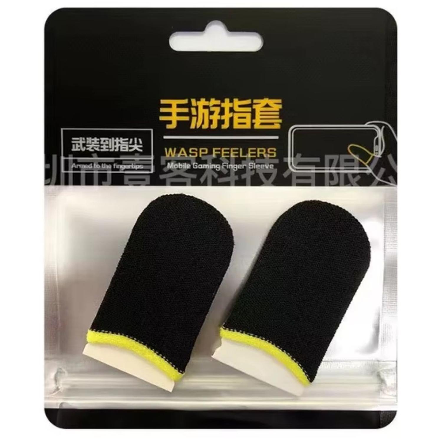 PACK 2 FUNDAS PARA DEDOS GAMER DEDALES GRIP ANTI SUDOR Y ANTI DESLIZANTE - 3