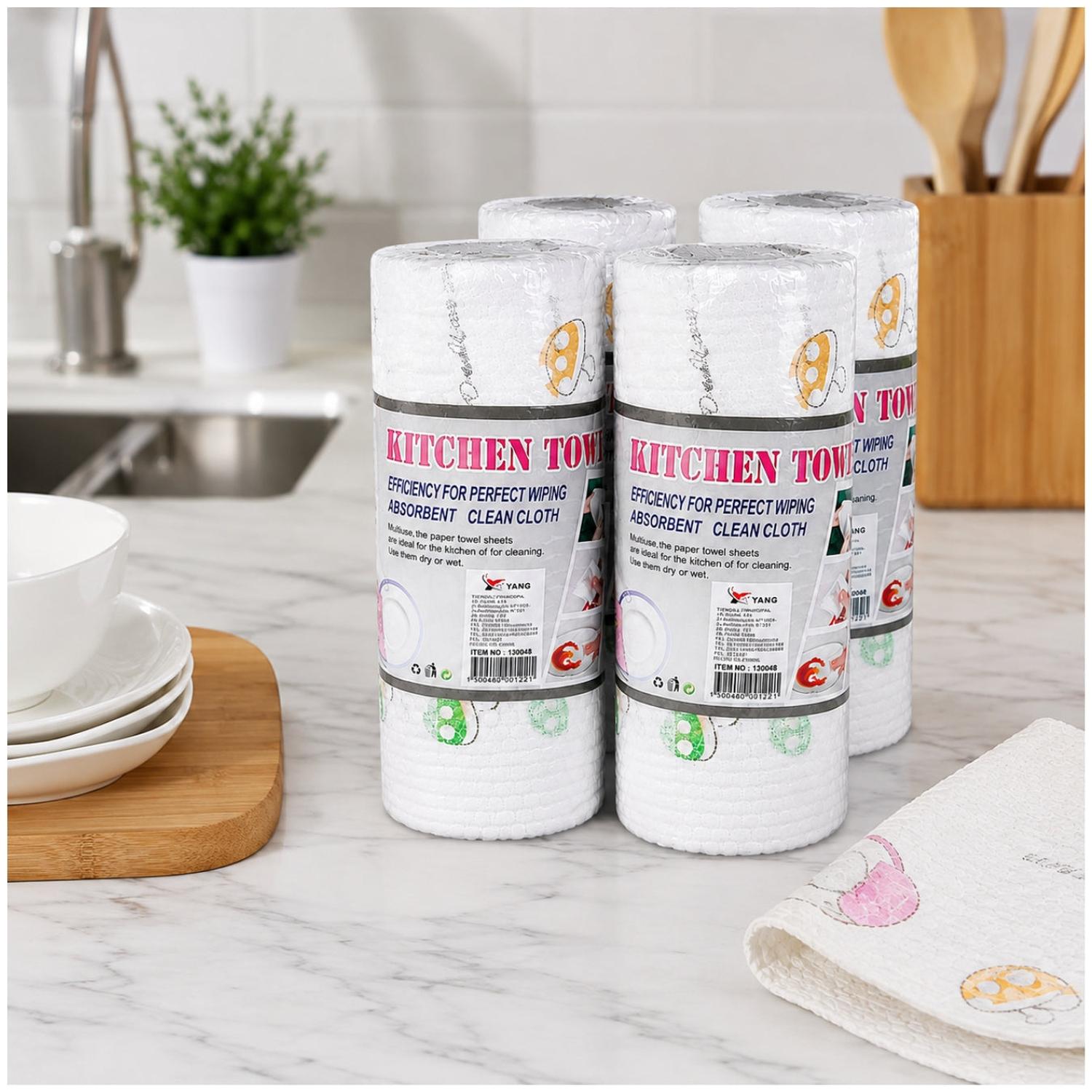 PACK X4 PAPEL TOALLA REUTILIZABLE MULTIUSO ABSORBENTE PARA COCINA Y LIMPIEZA - 4