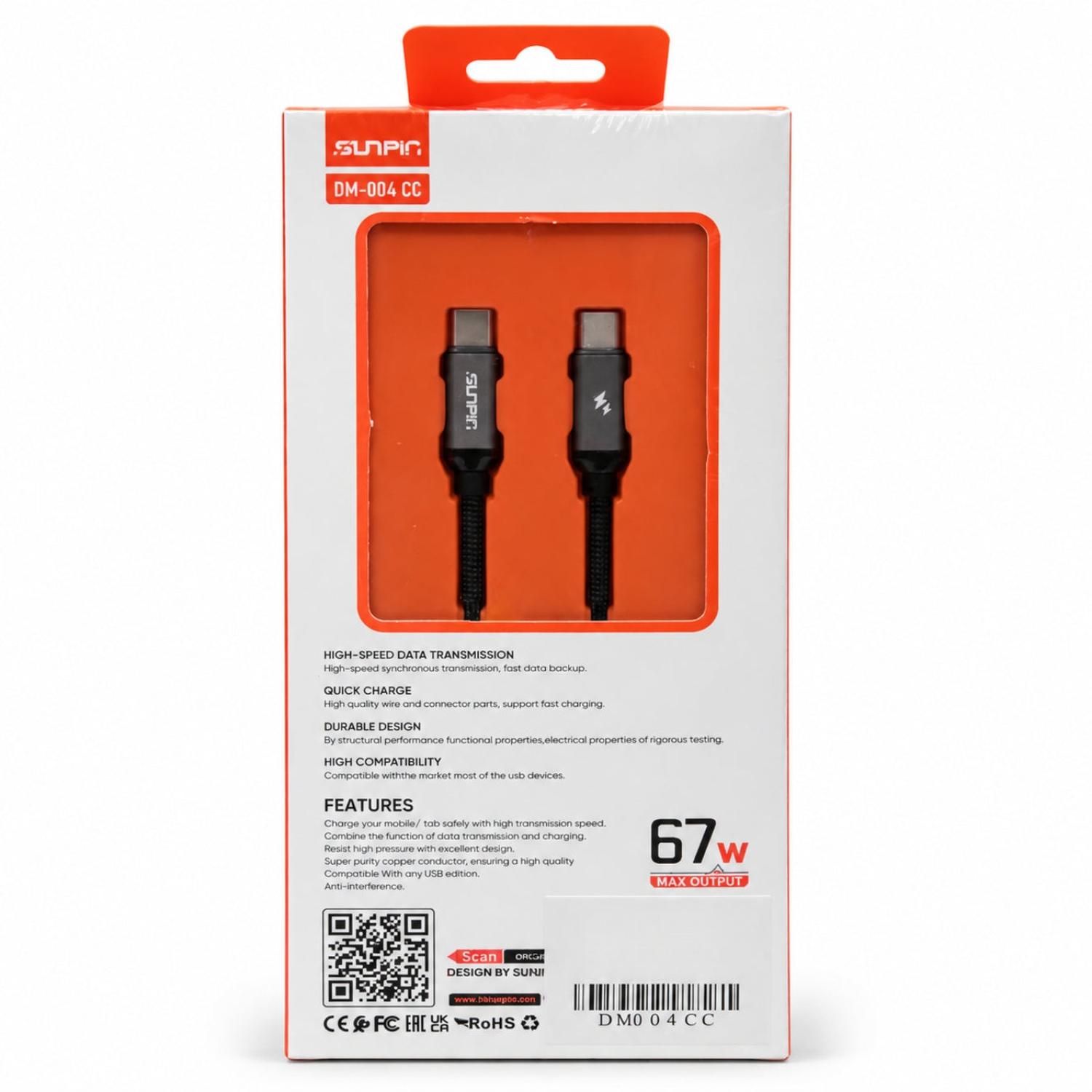 CABLE TRENZADO 1 METRO USB-C A USB-C SUNPIN CARGA RÁPIDA 67W - 6