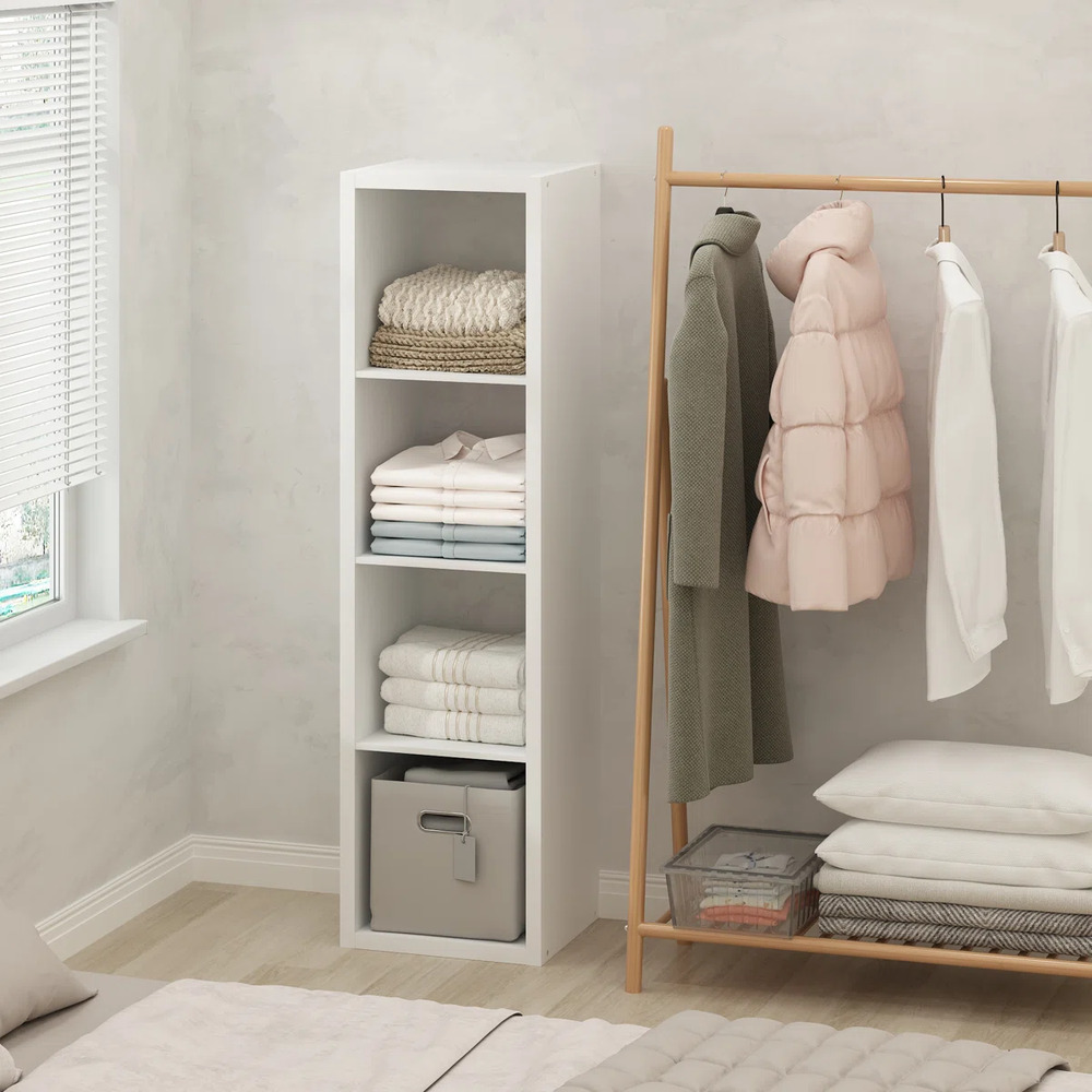 ESTANTE MODERNO 4 ESPACIOS 37 CM KENGO BLANCO RYR MUEBLES - 1
