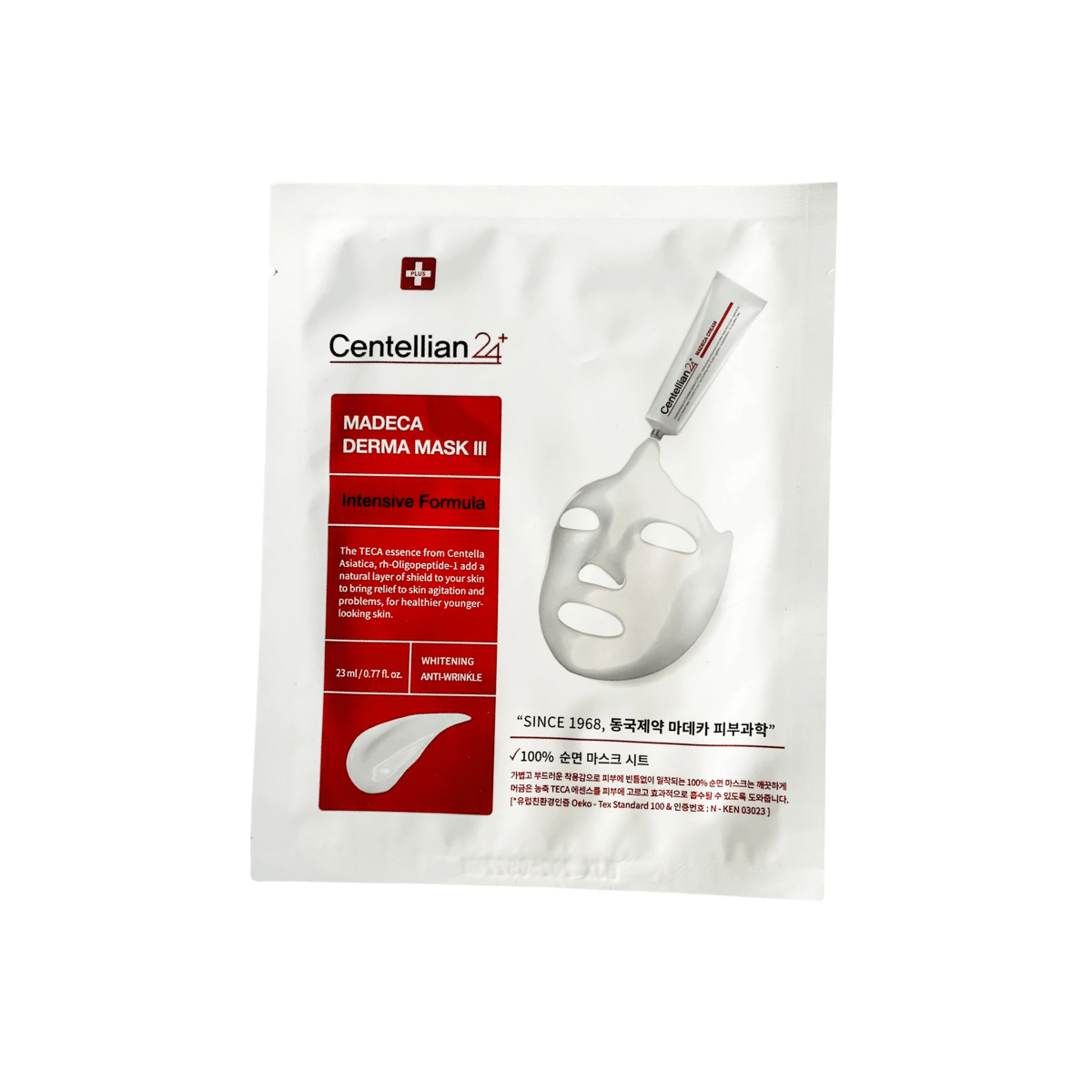 MASCARILLA FACIAL MADECA DERMA MASK III – INTENSIVE FORMULA 23ML - 1