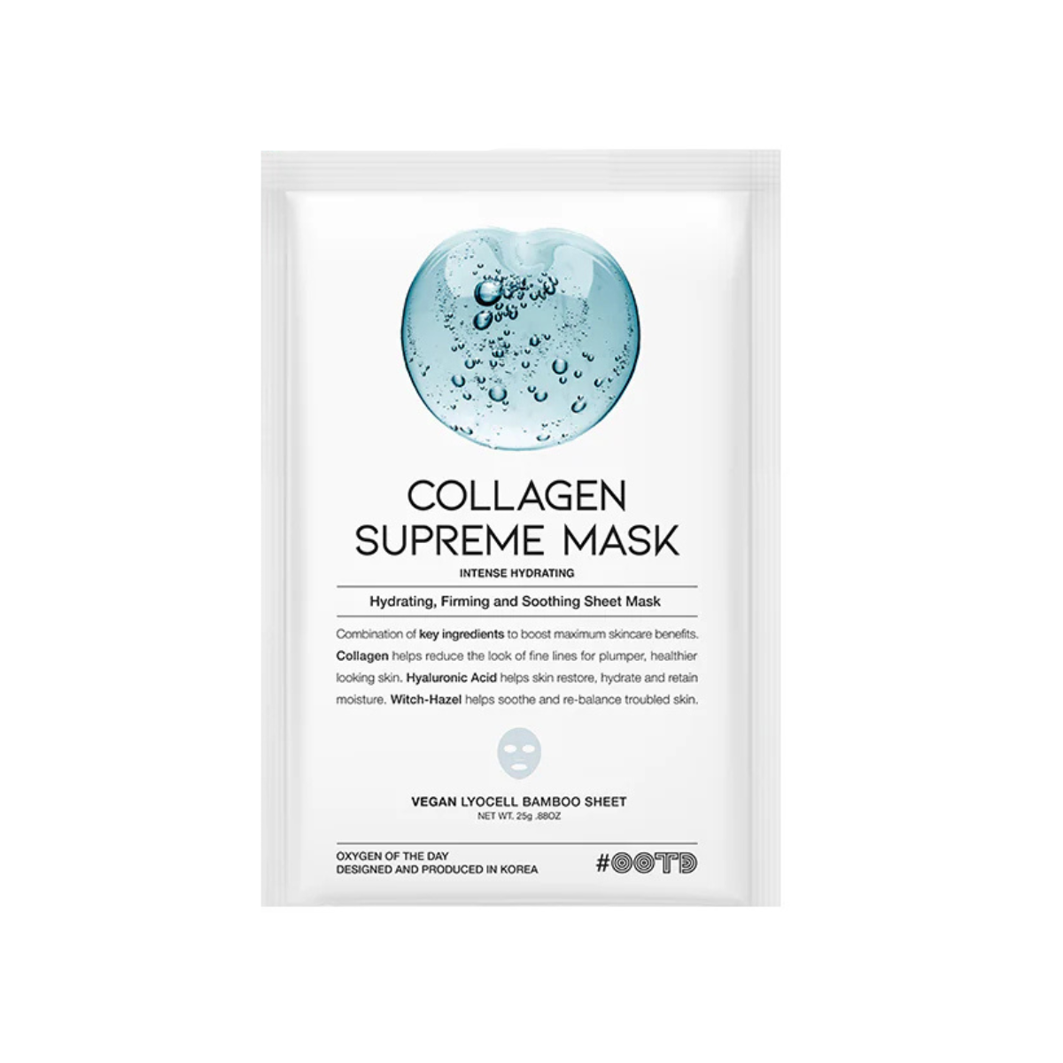 MASCARILLA FACIAL COLLAGEN SUPREME MASK 25G - 1