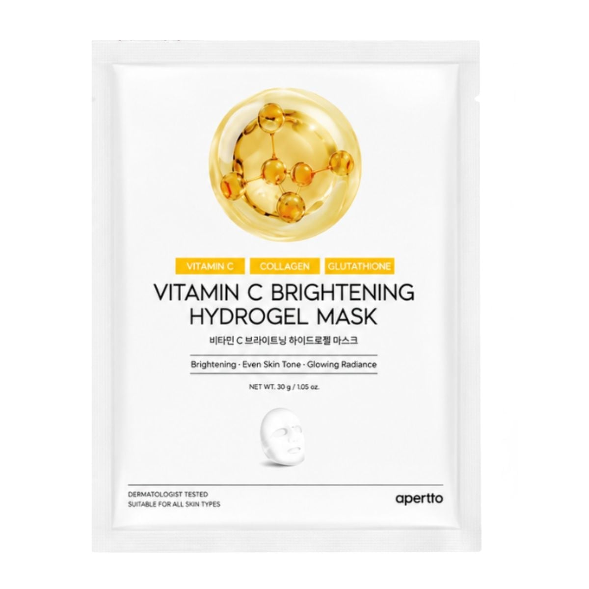 MASCARILLA VITAMINA C OOTD BRIGHTENING HYDROGEL 30GR - 1