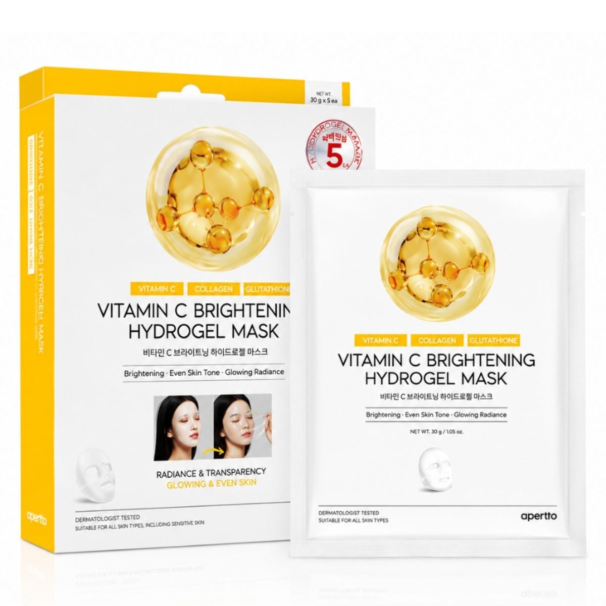 MASCARILLA VITAMINA C OOTD BRIGHTENING HYDROGEL 30GR - 3