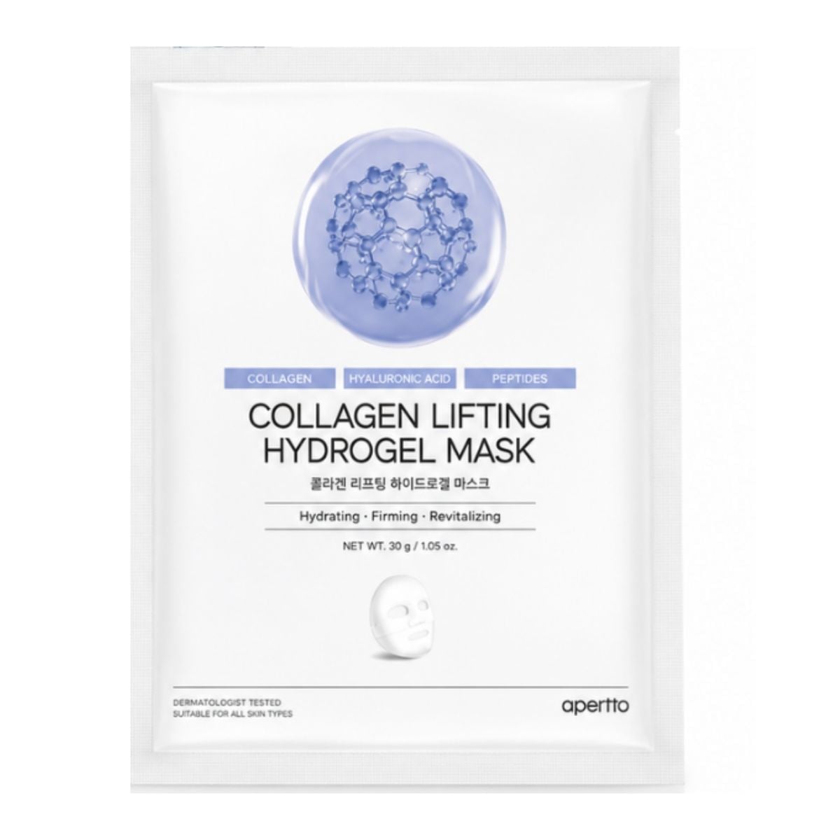 MASCARILLA DE COLÁGENO OOTD LIFTING HYDROGEL 30GR - 1