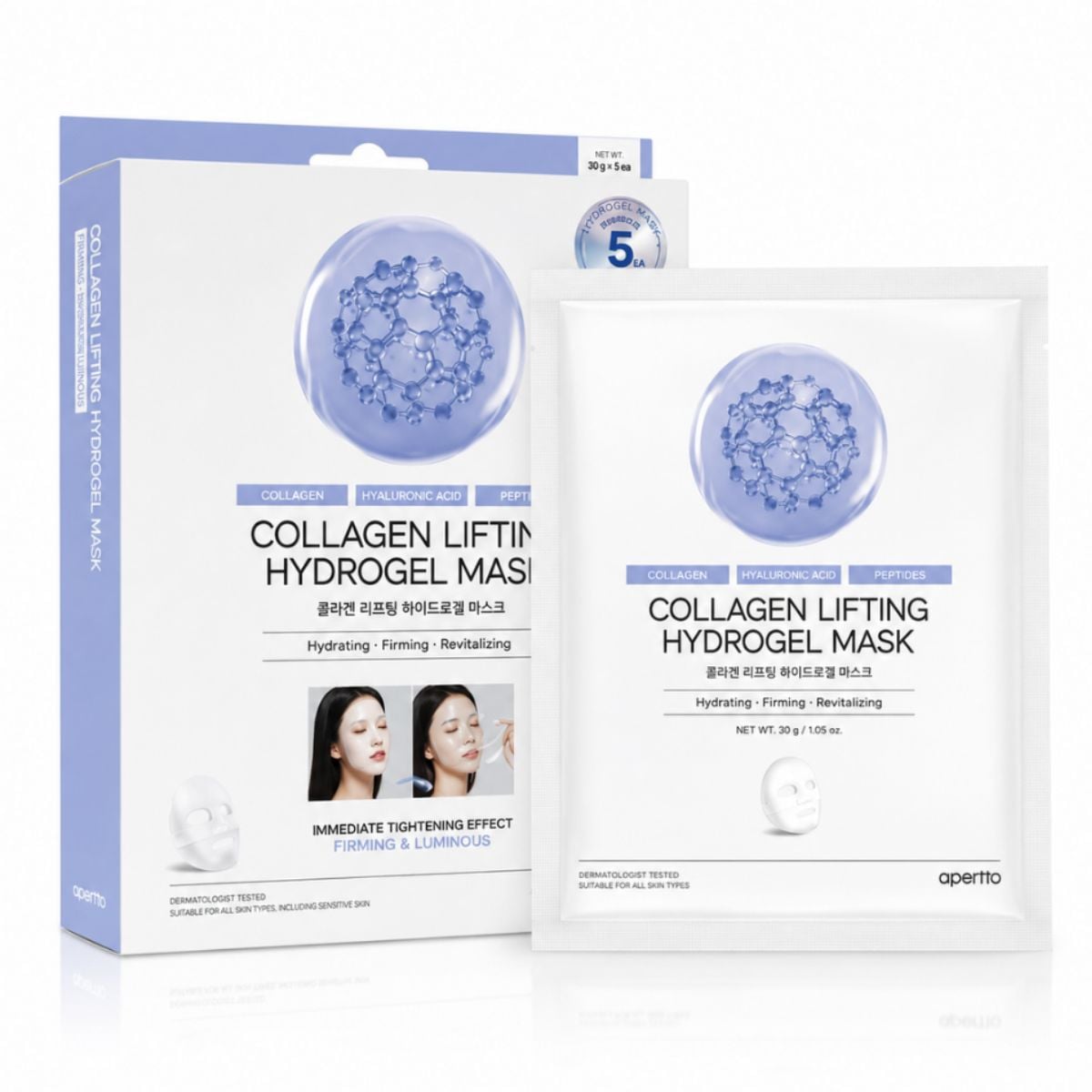 MASCARILLA DE COLÁGENO OOTD LIFTING HYDROGEL 30GR - 3