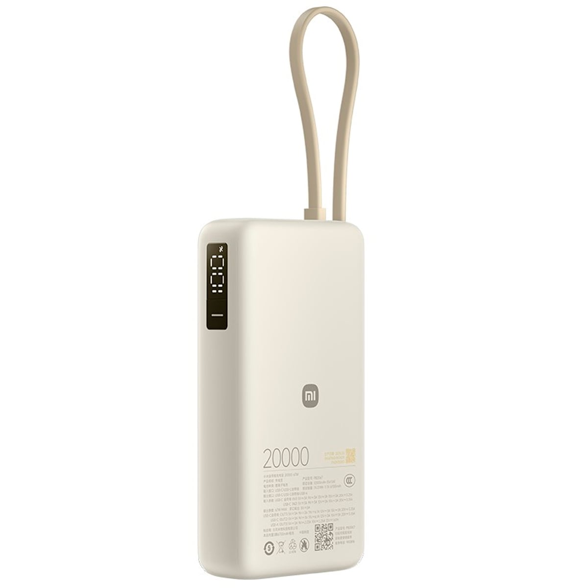 POWER BANK 20000 XIAOMI PB2067 RAPIDO 67W PARA MACBOOK LAPTOP - 1