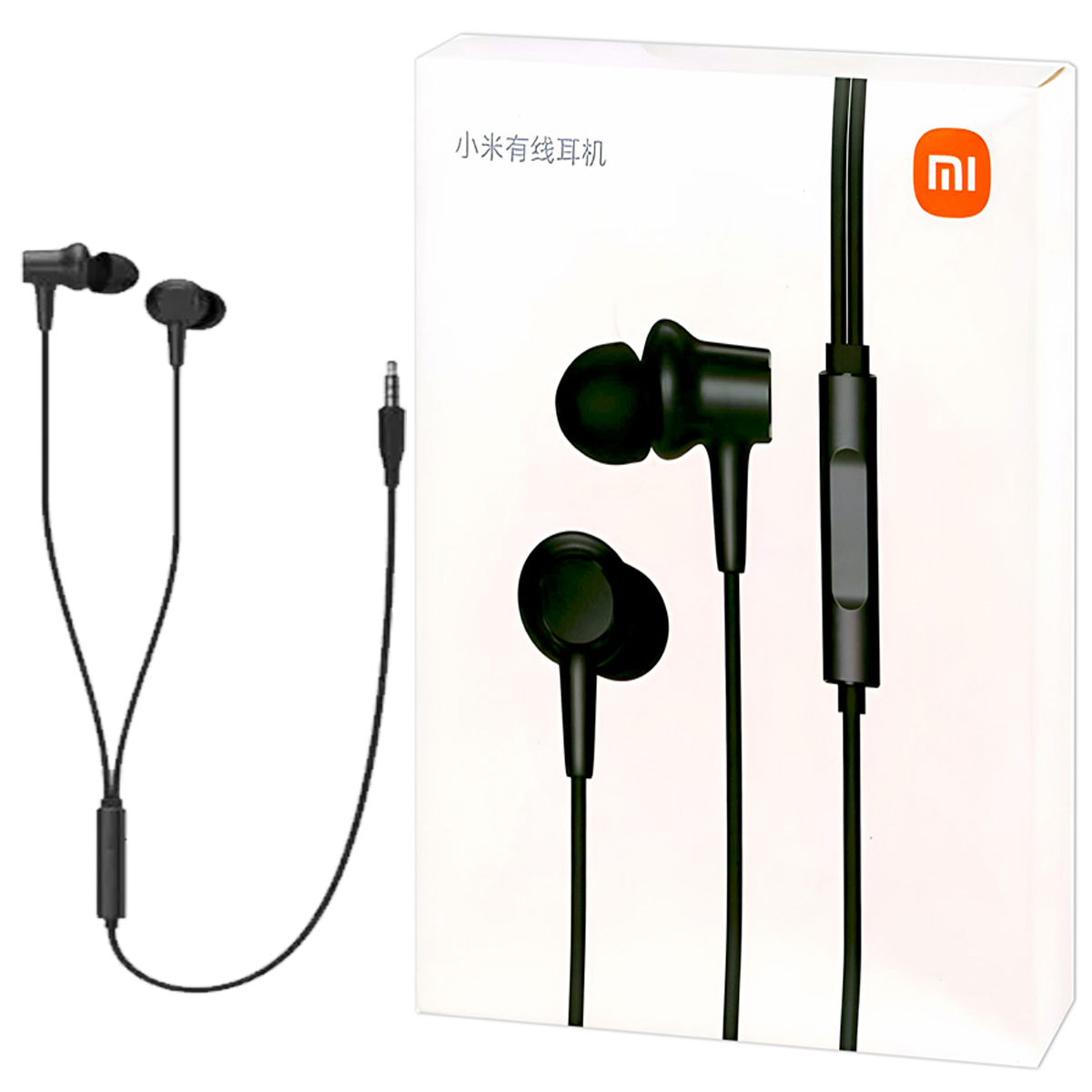 AUDÍFONOS XIAOMI IN-EAR WIRED EARPHONE DDQ02WM NEGRO - 2