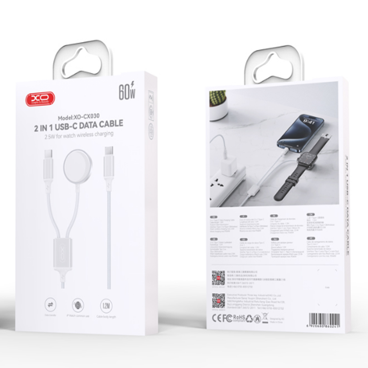 CARGADOR INALÁMBRICO XO CX030 PARA APPLE WATCH CON CABLE USB-C A C - BLANCO - 3
