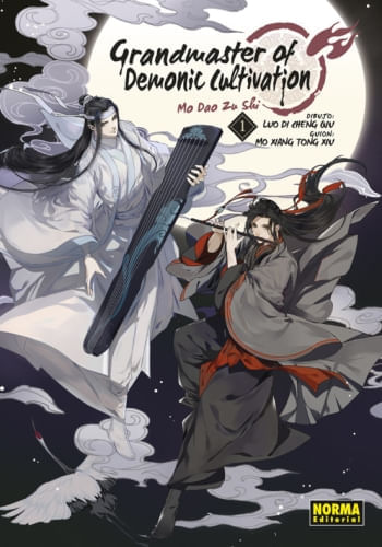 GRANDMASTER OF DEMONIC CULTIVATION 01 (MO DAO ZU SHI) - 1