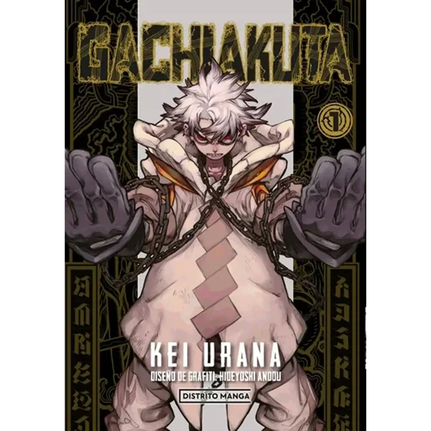 GACHIAKUTA 1 / KEI URANA - 1
