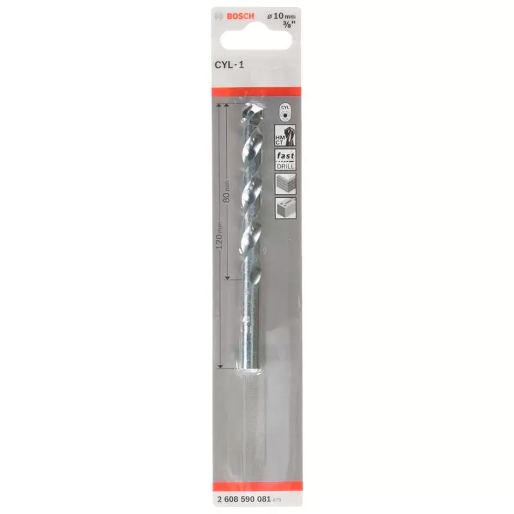 BOSCH BROCA MURO CONCRETO CYL-1 10.0 X 120 - 1