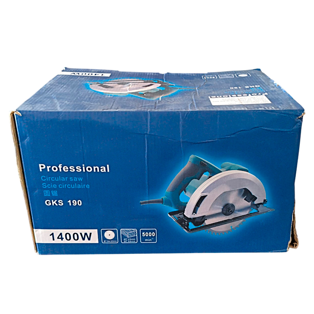 SIERRA CIRCULAR 7 1/4 XTD 1500W 4051 - 3