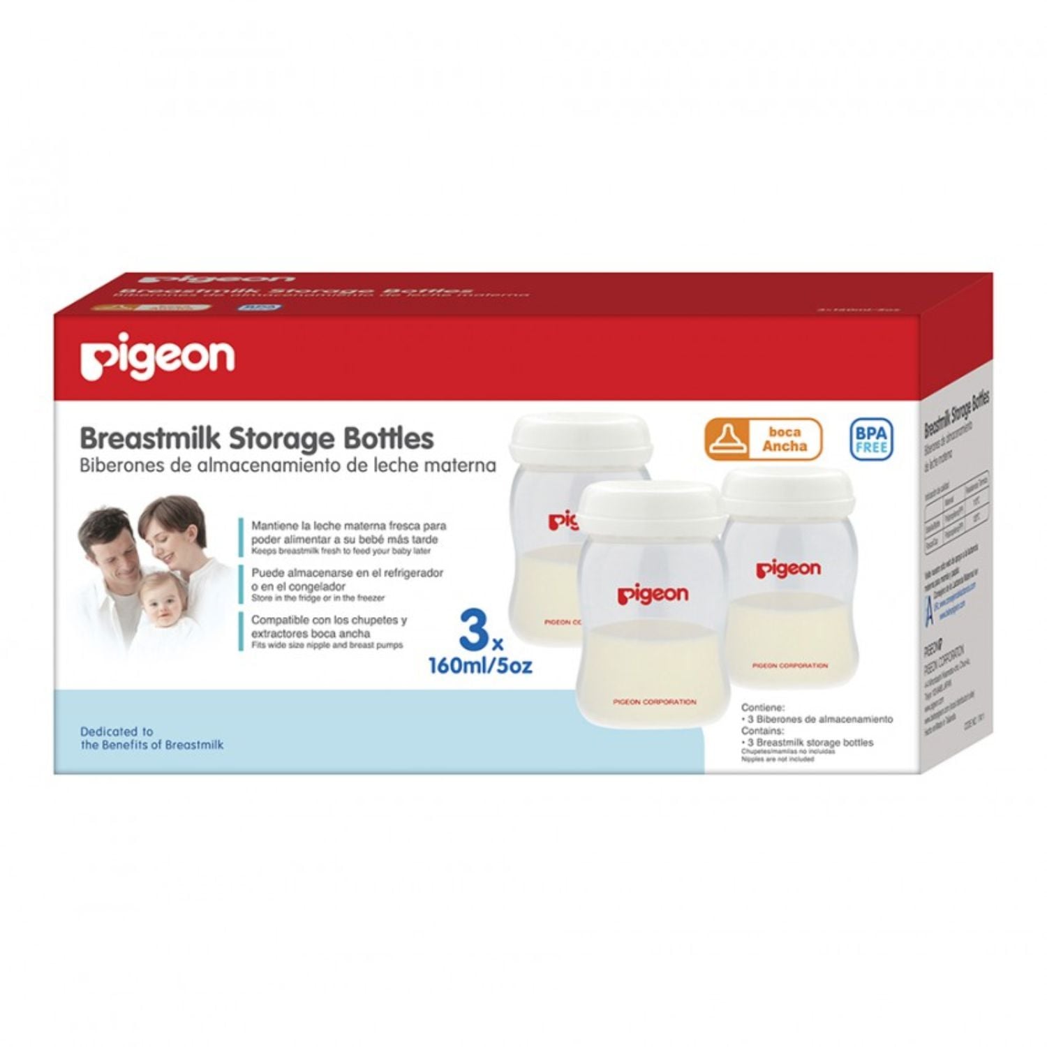 BIBERONES DE ALMACENAMIENTO DE LECHE MATERNA BOCA ANCHA - 1
