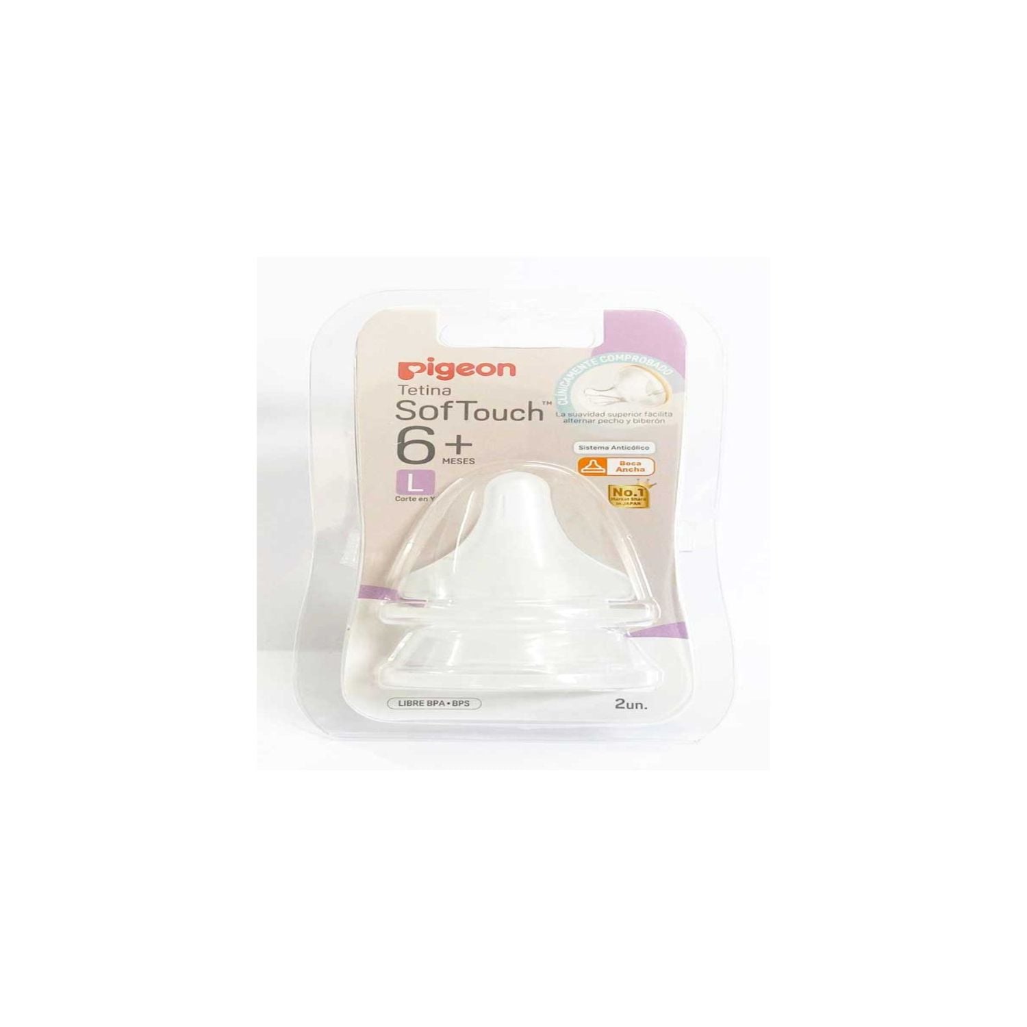 TETINA PERISTALTICA BOCA ANCHA L X2 UND – PIGEON - 1
