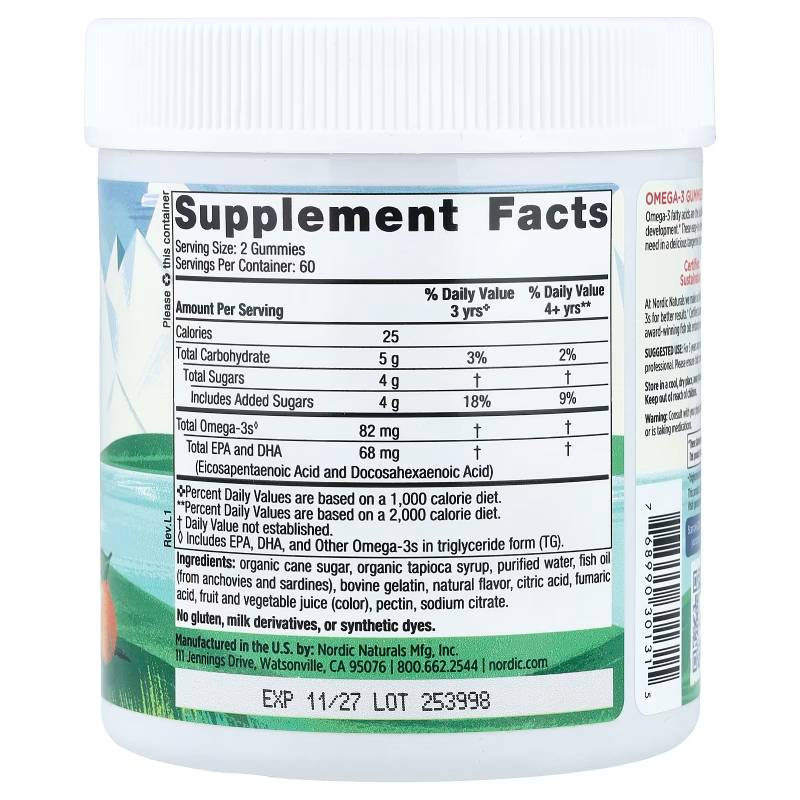 NORDIC NATURALS OMEGA-3 120 GOMITAS - 2