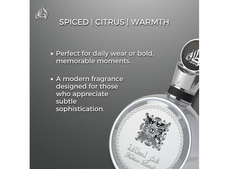 LATTAFA FAKHAR PLATIN EAU DE PARFUM MASCULINO, FRAGANCIA PICANTE AMADERADA CON BERGAMOTA, JENGIBRE Y SÁNDALO - 4