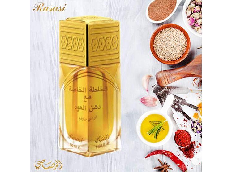 RASASI KHALTAT AL KHASA MA DHAN AL OUDH EAU DE PARFUM EN SPRAY UNISEX CON FRAGANCIA ÁMBAR ESPECIAL - 2