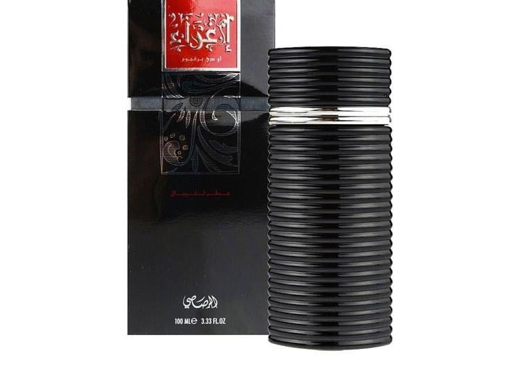 PERFUME EGRA PARA HOMBRES DE RASASI, FRAGANCIA CON SÁNDALO Y ALMIZCLE, LARGA DURACIÓN 100ML - 1