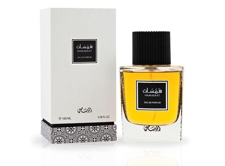 RASASI HAMASAAT EAU DE PARFUM - PERFUME ÁRABE PARA HOMBRES CON FRAGANCIA AMADERADA Y ALMIZCLADA - 1