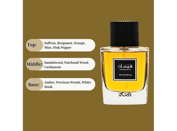 RASASI HAMASAAT EAU DE PARFUM - PERFUME ÁRABE PARA HOMBRES CON FRAGANCIA AMADERADA Y ALMIZCLADA - 3