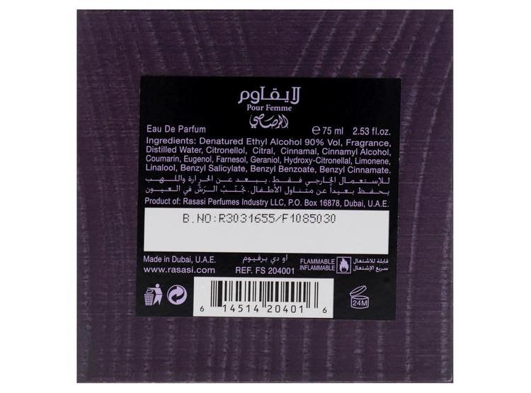 RASASI LA YUQAWAM, EAU DE PARFUM ÁRABE EXCLUSIVO PARA MUJER, PERFUME DE FRESCURA Y LARGA DURACIÓN - 8