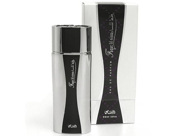 PERFUME RASASI FAQAT LIL NISSA PARA MUJERES CON LUJOSOS Y DURADEROS AROMAS ÁRABES - 1