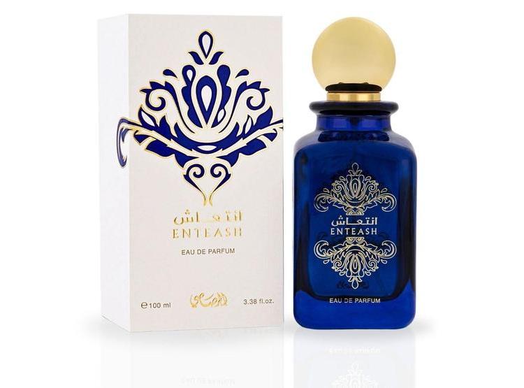 RASASI ENTEASH EDP PARA MUJER, AROMA ÁRABE PICANTE Y ALMIZCLADO, LUJOSO Y DE LARGA DURACIÓN - 1