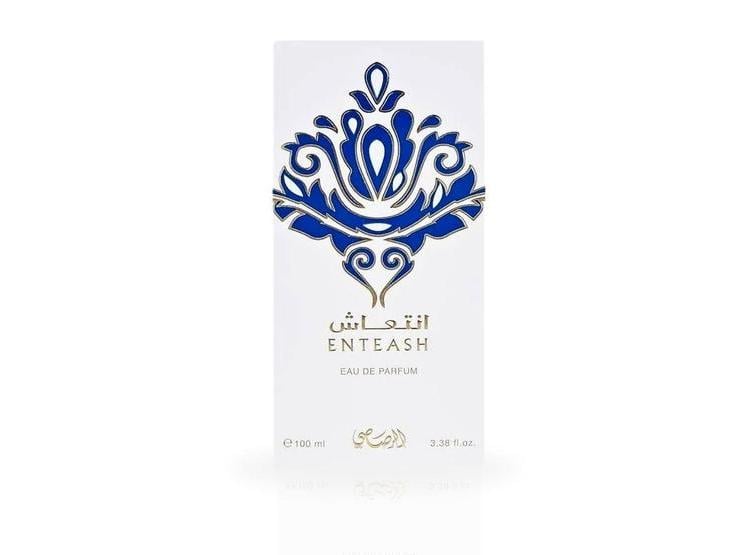RASASI ENTEASH EDP PARA MUJER, AROMA ÁRABE PICANTE Y ALMIZCLADO, LUJOSO Y DE LARGA DURACIÓN - 2