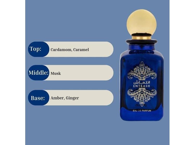 RASASI ENTEASH EDP PARA MUJER, AROMA ÁRABE PICANTE Y ALMIZCLADO, LUJOSO Y DE LARGA DURACIÓN - 3