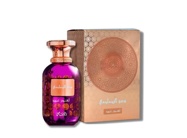 RASASI SOMOW AL LAVENDER OUD EDP PARA MUJERES Y HOMBRES, FRAGANCIA DURADERA CON NOTAS DE LAVANDA Y OUD - 1