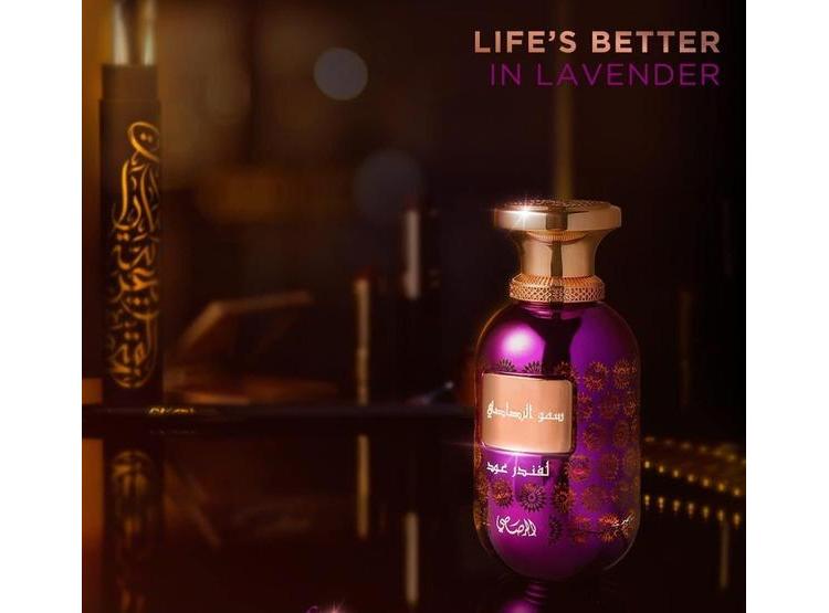 RASASI SOMOW AL LAVENDER OUD EDP PARA MUJERES Y HOMBRES, FRAGANCIA DURADERA CON NOTAS DE LAVANDA Y OUD - 2