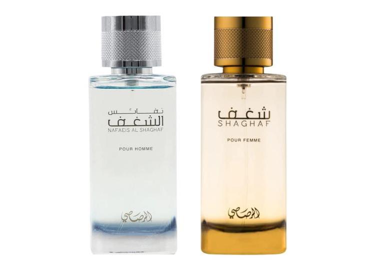 PERFUME RASASI SHAGHAF PARA HOMBRES Y MUJERES, FRAGANCIA LARGA DURACIÓN 100ML - 1