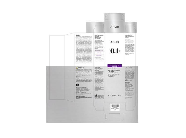 ANUA CREMA DE OJOS REVITALIZANTE CON RETINOL 0.1% CAFEÍNA NIACINAMIDA 30G - 8