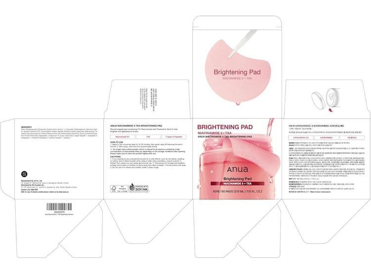ANUA NIACINAMIDE 5 TXA TONER PADS PARA CUIDADO COREANO CON 60 ALMOHADILLAS, NIACINAMIDA Y ÁCIDO TRANEXÁMICO - 8