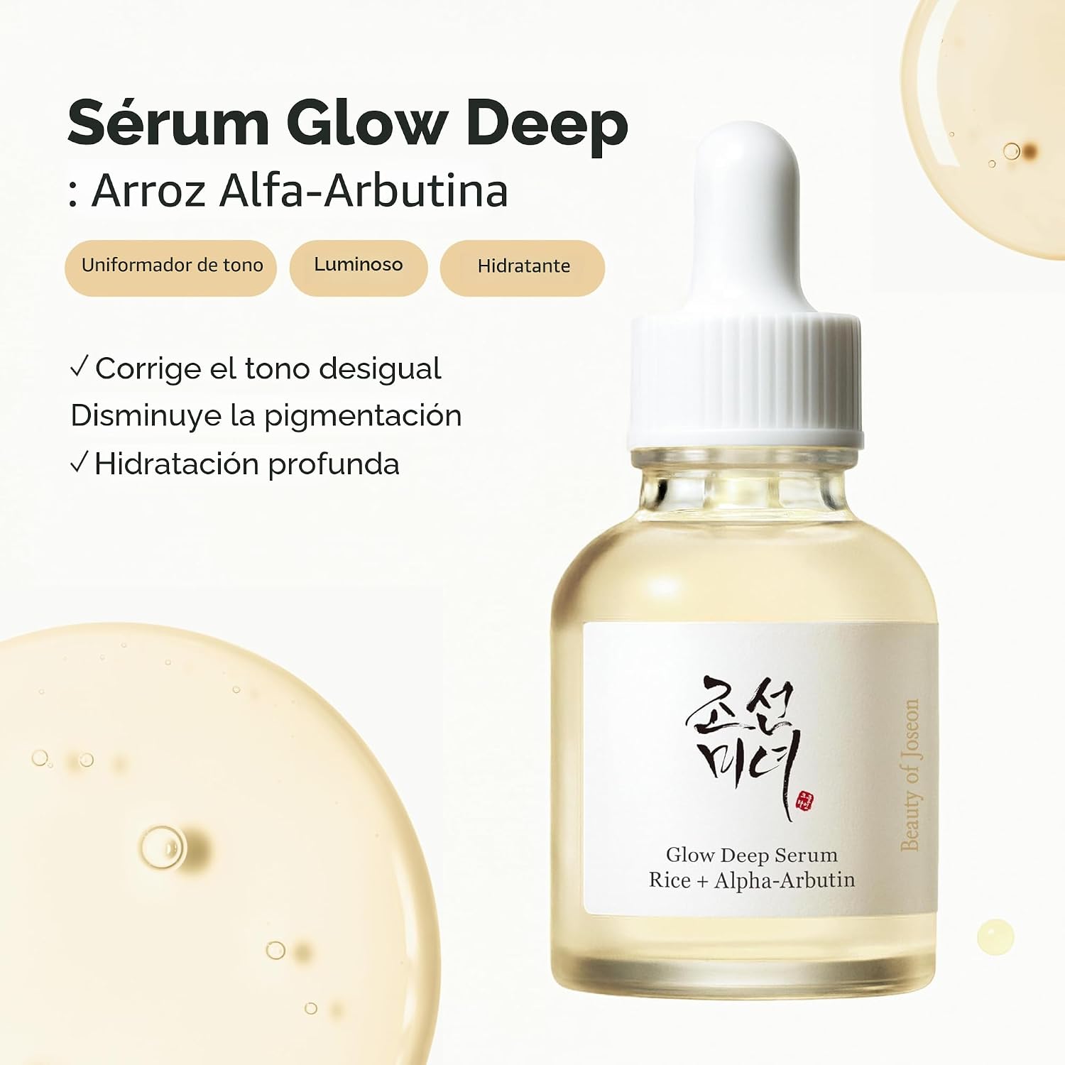 BEAUTY OF JOSEON SUERO BRILLANTE 68% AGUA DE ARROZ 30ML - 2