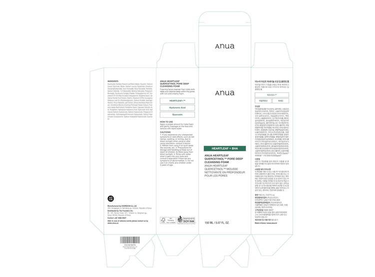 ANUA HEARTLEAF ESPUMA LIMPIADORA CON QUERCETINOL Y BHA 150ML - 8
