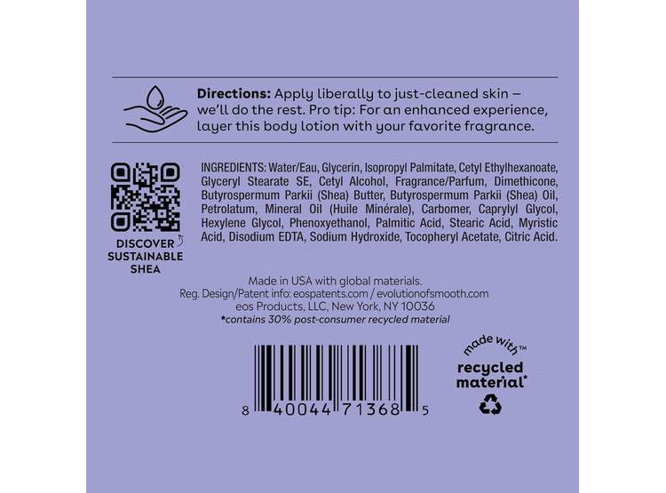 SHEA BETTER LOCIÓN CORPORAL VANILLA CASHMERE, 24H HIDRATACIÓN, LIGERA, NO GRASOSA, NATURAL, VEGANA - 8