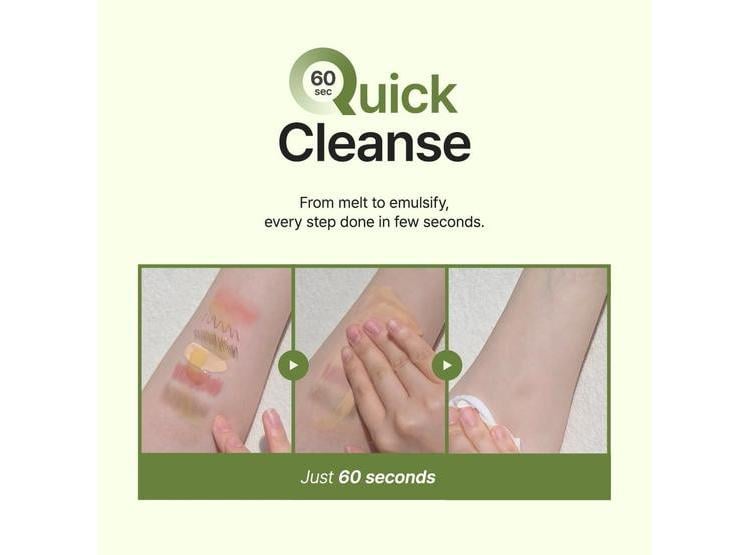 PURITO FROM GREEN CLEANSING OIL, REMOVEDOR DE MAQUILLAJE VEGANO, SIN FRAGANCIA PARA CARA Y OJOS, APTO PARA TODO TIPO DE PIEL - 4