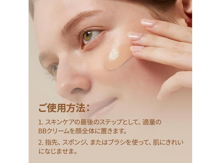 PURITO CICA CLEARING BB CREAM NEUTRAL IVORY 30ML - 4