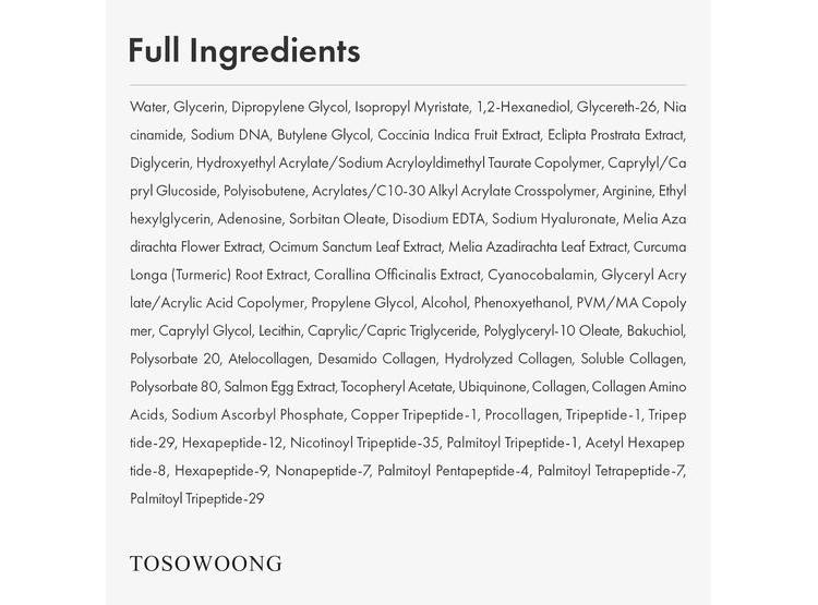 TOSOWOONG SUERO PINK PEPTIDE 12 PDRN CON ADN DE SALMÓN PÉPTIDOS Y NIACINAMIDA - 5