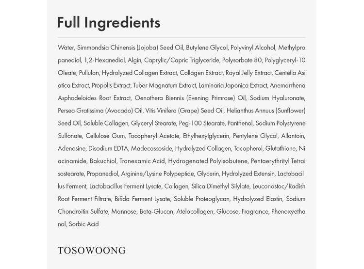 MASCARILLA FACIAL TOSOWOONG CON COLÁGENO HIDROLIZADO PARA ELASTICIDAD, HIDRATACIÓN Y BRILLO COREANO 50ML - 6