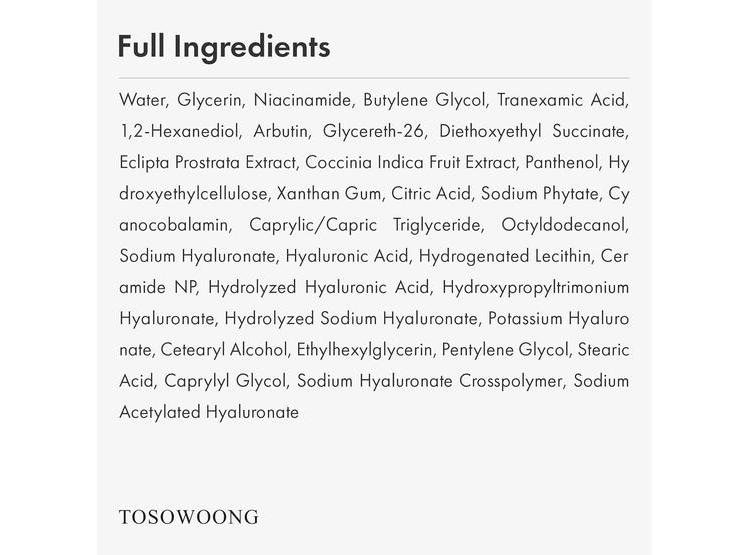 SUERO FACIAL DE NIACINAMIDA, ÁCIDO TRANEXÁMICO Y ARBUTINA, HIDRATANTE Y CLARIFICANTE DE PIEL TOSOWOONG 33ML - 5