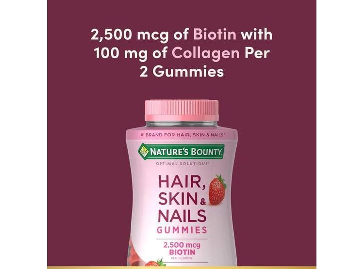 GOMITAS NATURE'S BOUNTY DE BIOTINA PARA CABELLO, PIEL Y UÑAS, SABOR FRESA, 200 UNIDADES - 2
