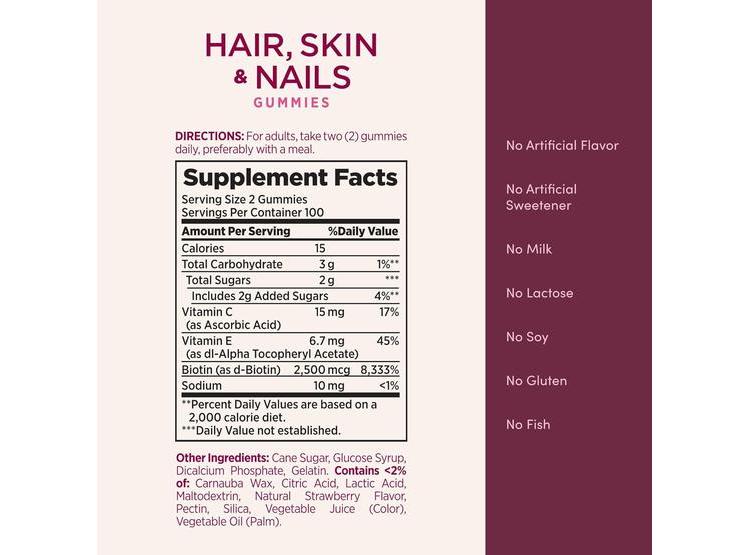 GOMITAS NATURE'S BOUNTY DE BIOTINA PARA CABELLO, PIEL Y UÑAS, SABOR FRESA, 200 UNIDADES - 4