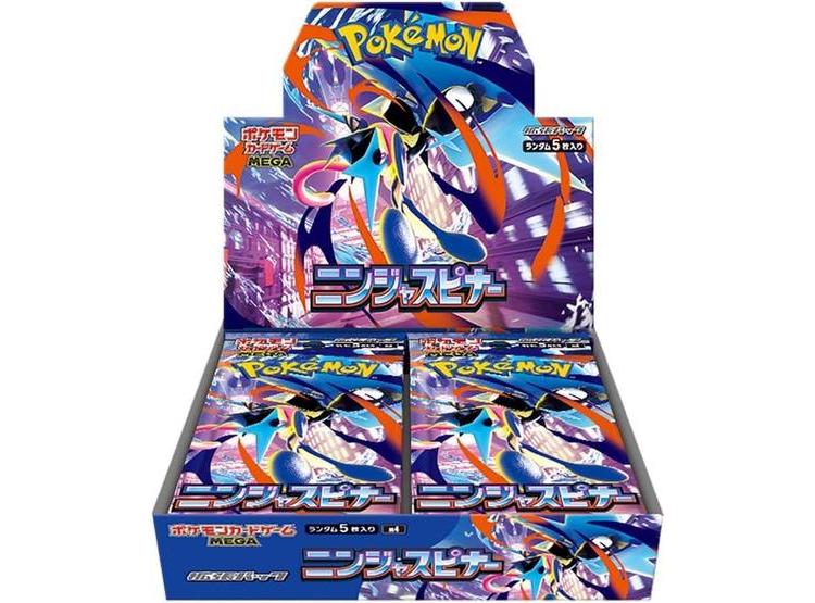 JUEGO DE CARTAS POKEMON MEGA EXPANSION PACK NINJA SPINNER BOX PARA COLECCIONISTAS Y FANÁTICOS DEL ANIME - 1
